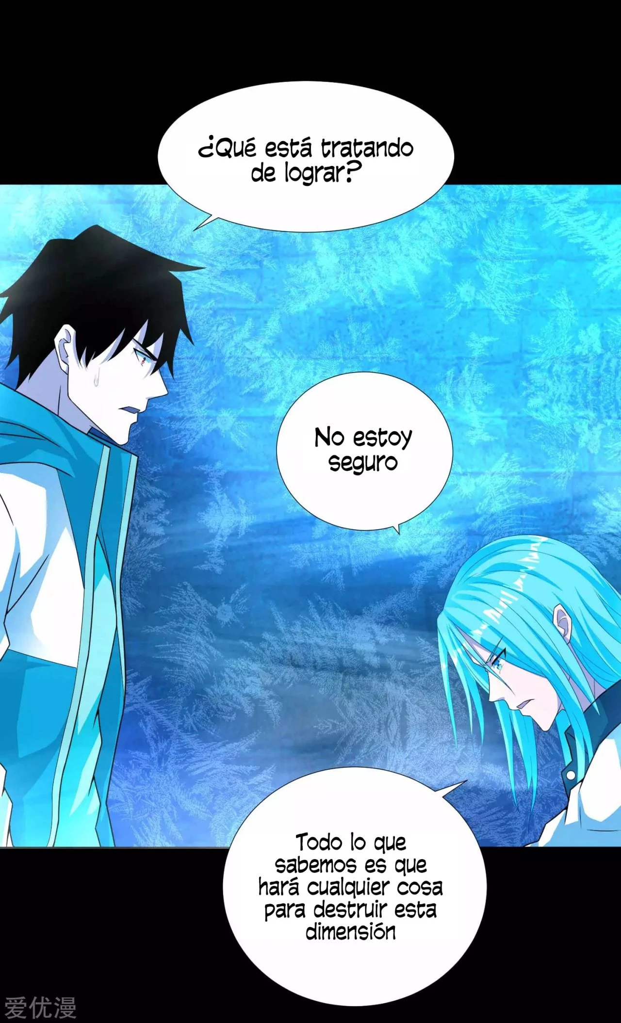 El rey del apocalipsis > Capitulo 201 > Page 31